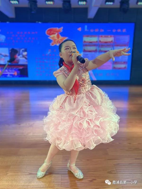 扣好人生第一粒扣子少先队活动课,小学扣好人生第一粒扣子视频