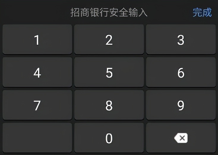 搜过的东西一直推送,搜了某个东西之后一直推送
