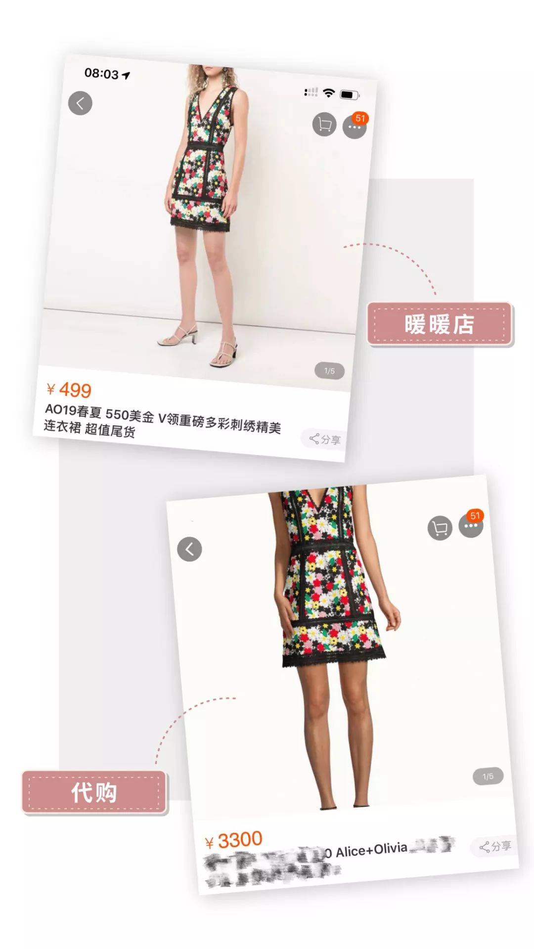 平价且好的淘宝服装店推荐,淘宝小众服装店推荐平价