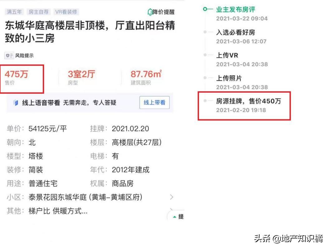 “鸽王”老黄埔终于要上新了！你还在等吗？