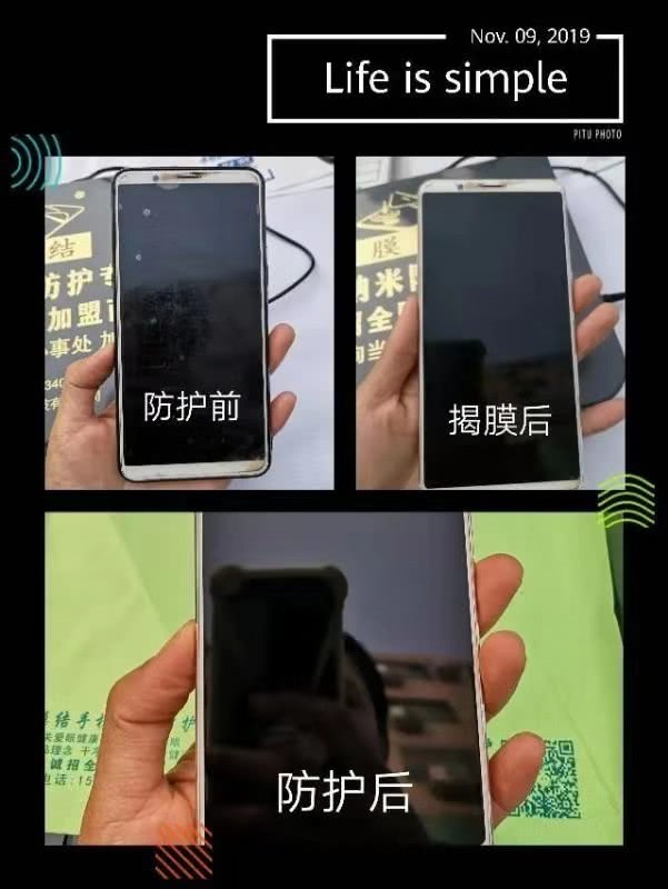 什么是手机纳米镀膜工艺,膜结纳米手机镀膜是真的吗