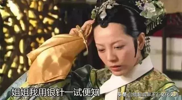 貔貅是否存在骗局,貔貅会不会吸纳主人的钱财