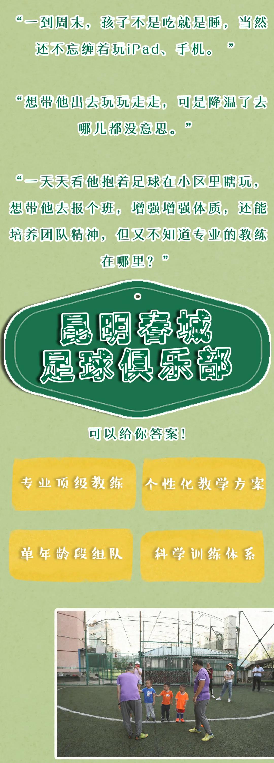 甯備腑蹇冮仜濞冨ソ鍦版柟,甯備腑蹇冮仜濞冩渶濂界殑鍦版柟