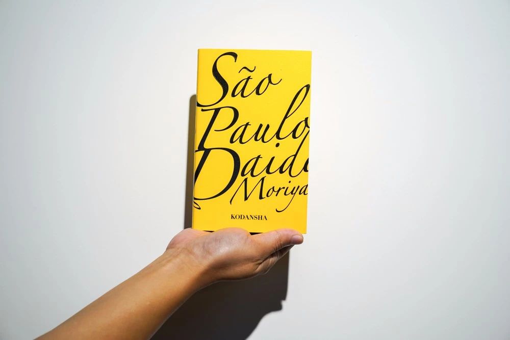 森山大道摄影集有哪些,森山大道作品集推荐