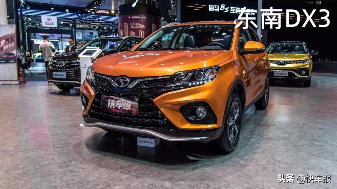 东南dx5亮点,东南dx5最大优势