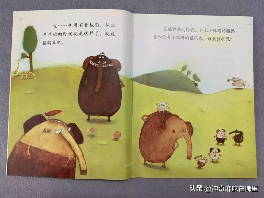 英国小王子乔治跳芭蕾,乔治小王子芭蕾舞的影响力