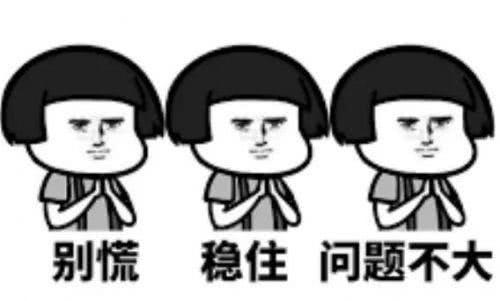 女神节到了别忘了你的女神,女神节刚过又到女神节