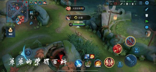 国服哪吒1级对线思路教学,国服哪吒单杀技巧