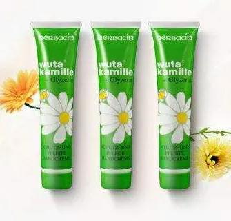 德国大牌化妆品排行榜,德国柏琳化妆品