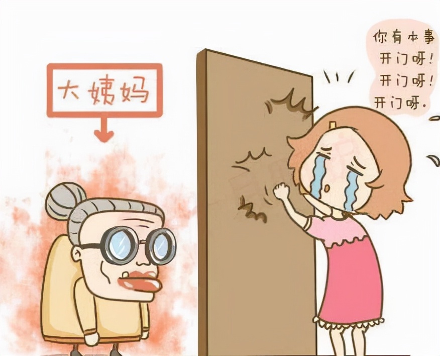 月经提前15天来两天就没了正常吗,月经提前或推迟四五天正常吗