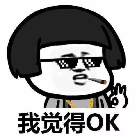 姗樻湹24鍙峰彛绾㈠拰鍏拌敾196,鍏拌敾鍙ｇ孩褰╁鎺ㄨ崘