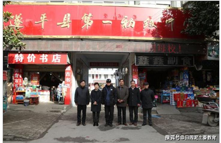 暗示教育是什么,暗示教育法教育孩子