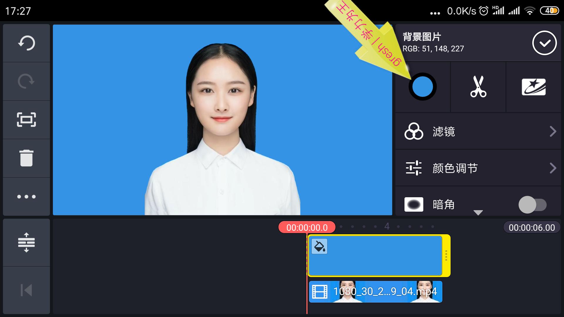 ps如何换不规则照片背景,对于不完整的图片ps更换背景