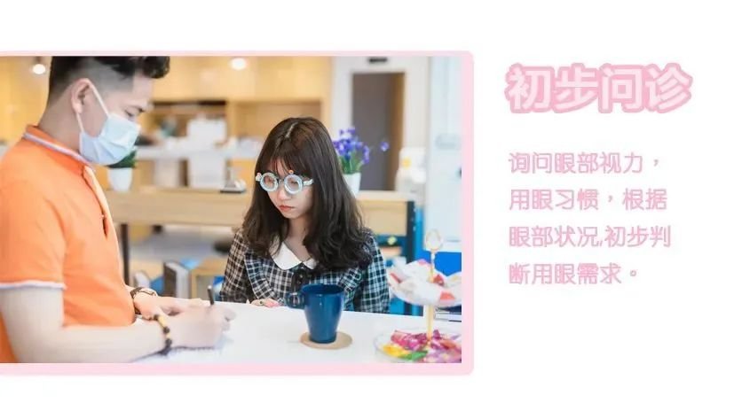 防蓝光的眼镜很便宜的值得买吗 (防蓝光眼镜推荐59元)