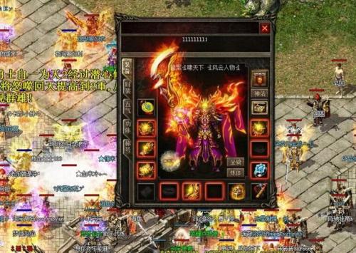 热血传奇一款网游为何能火二十年,网游传奇氪金