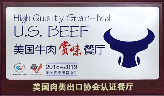 武汉minin酒吧,武汉mini主题西餐