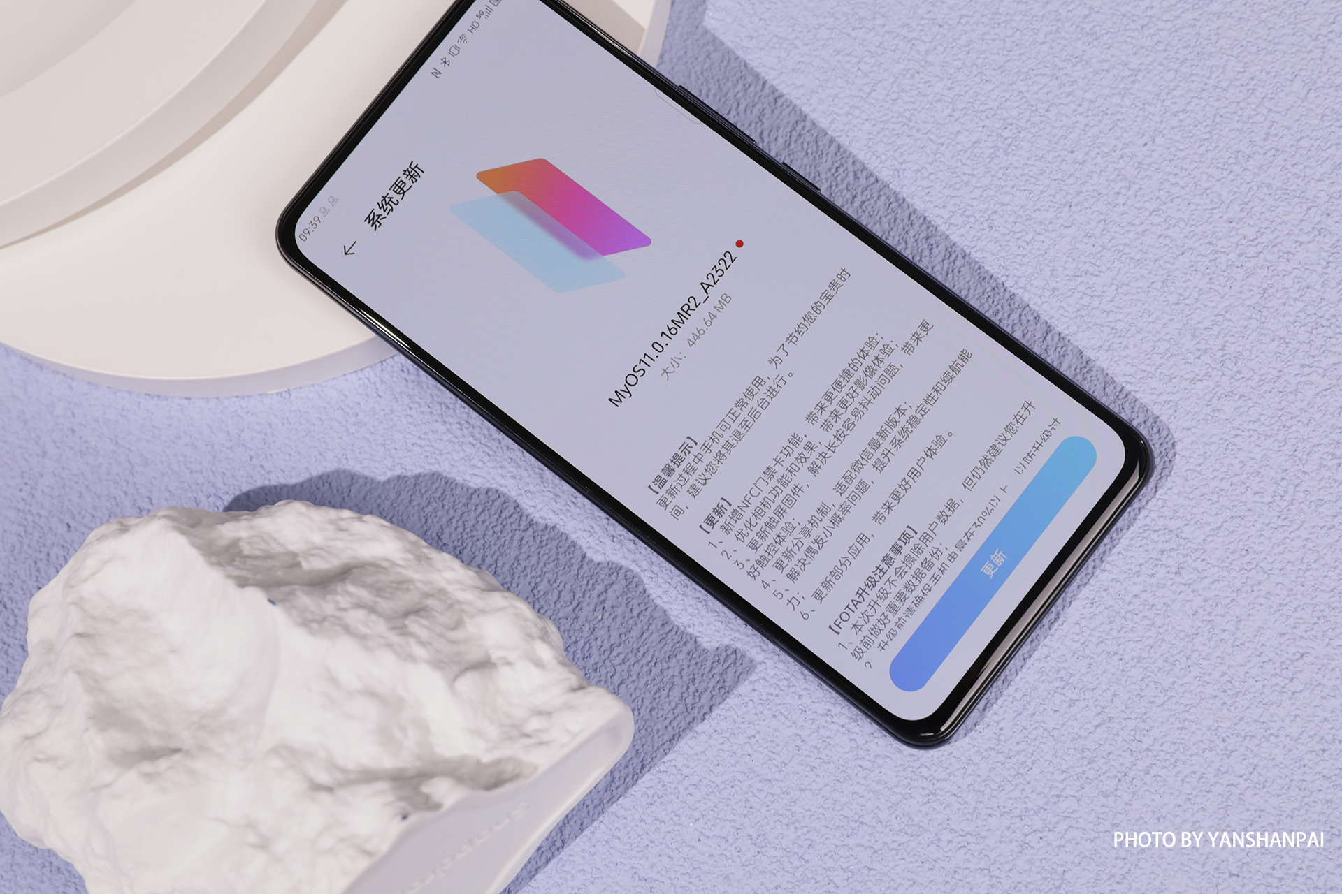 中兴myos11怎么样,中兴myos11适配机型