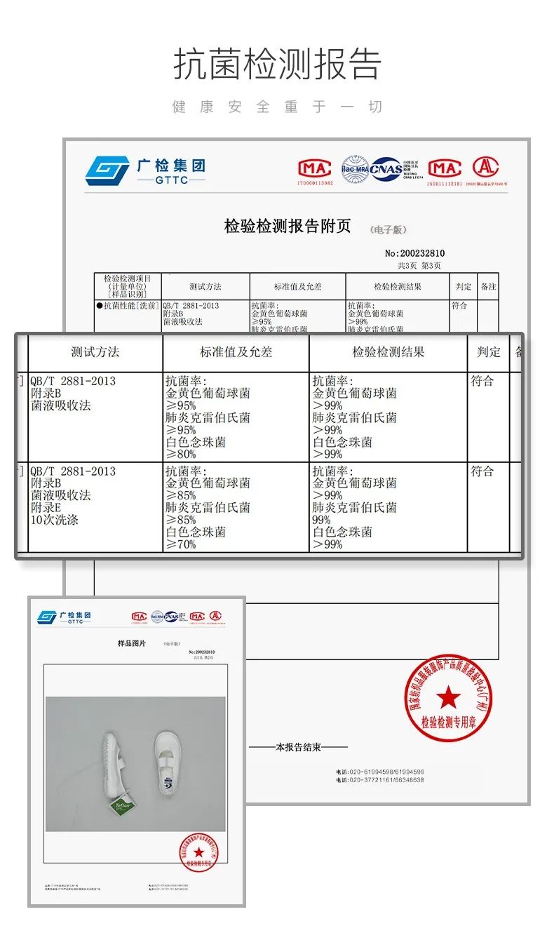 月星和mikihouse哪个好,月星童鞋旗舰店棉鞋