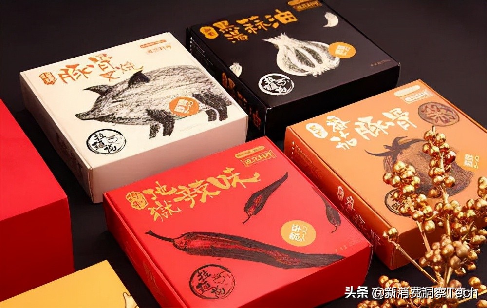 研究完100+新消费品牌名字，总结出了“出圈”的技巧