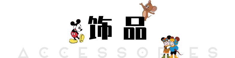 举报了！这些新年转运单品是来抢钱的吗