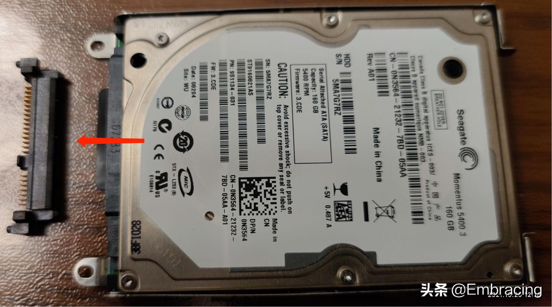 宏碁笔记本硬盘拆卸教程,惠普笔记本硬盘怎么拆卸