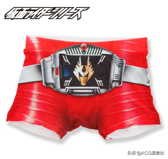 假面骑士变身腰带炫酷,变身假面骑士腰带