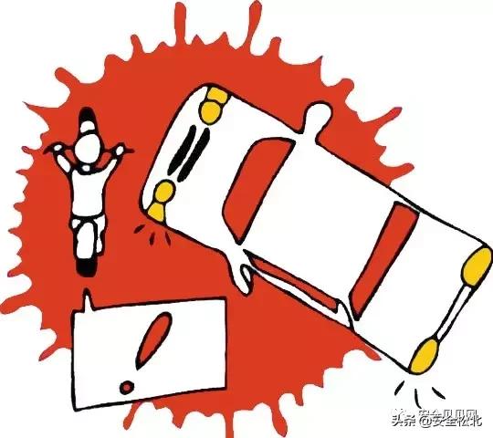 新员工三级安全教育培训资料,新员工入职三级安全教育培训试题