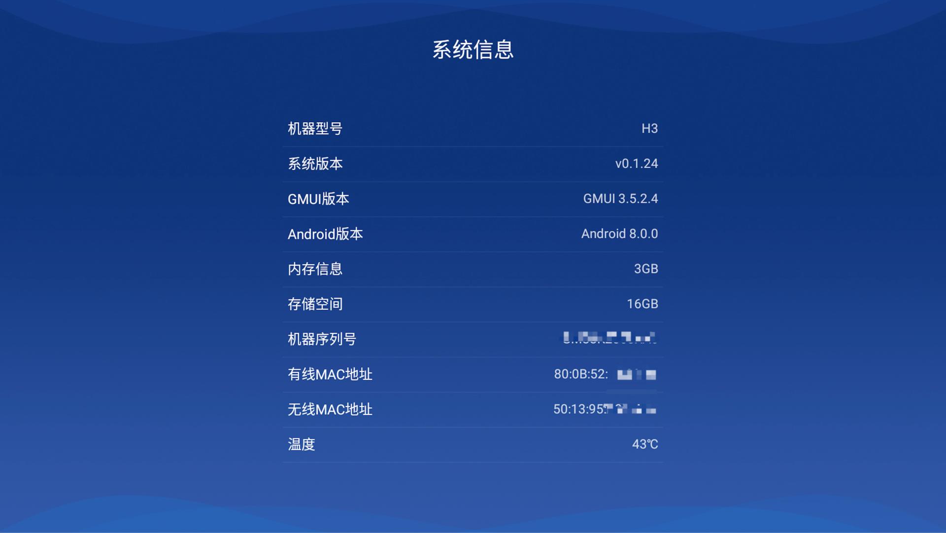 投影极米h3评测,极米h3投影100寸巨幕观影