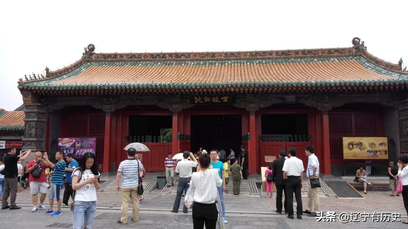 沈阳故宫与北京故宫哪个先建,沈阳故宫比北京故宫小多少了