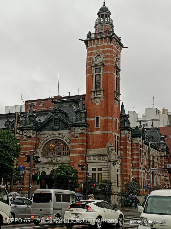 第1015回：黑船事件横滨开港，幕藩体制随之瓦解