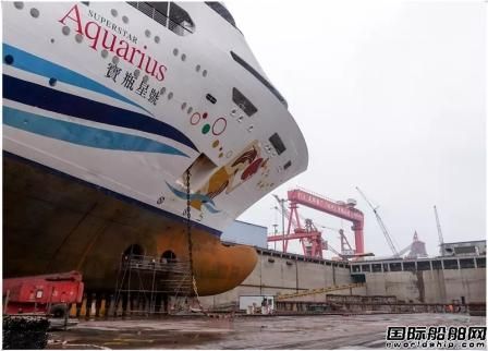 豪华邮轮制造船厂,豪华邮轮船厂改造