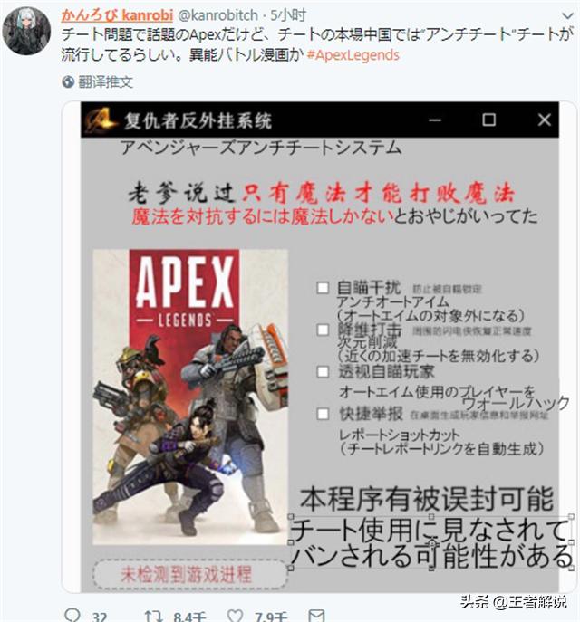 apex英雄上线时间,apex英雄什么时候上线