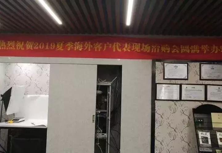 这帮人专租高档写字楼，公司只开三个月，浙江惊现新*局骗**：套路拍！