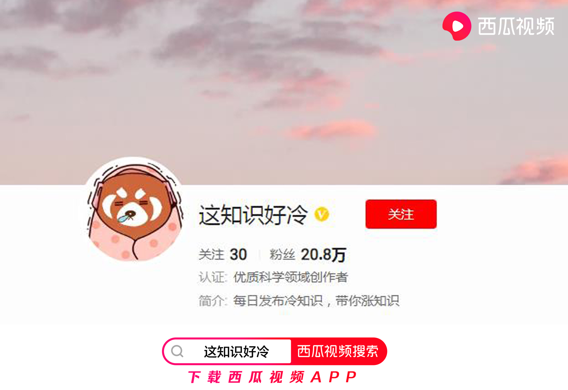 为什么古代不允许贩卖私盐,为什么古代贩卖盐是重罪