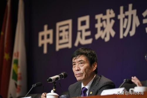 国际足联的积分规则是怎样的,国际足联足球竞赛规则2023