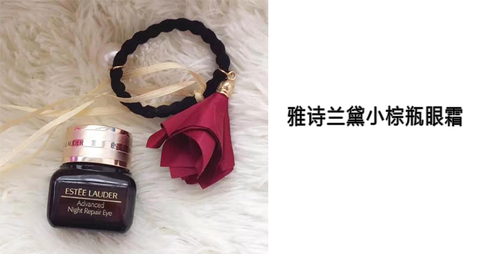 科颜氏多效眼霜测评,科颜氏眼霜深度补水