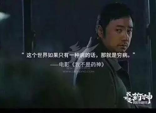 法律与生命哪个重要,在法律和道德之间如何抉择