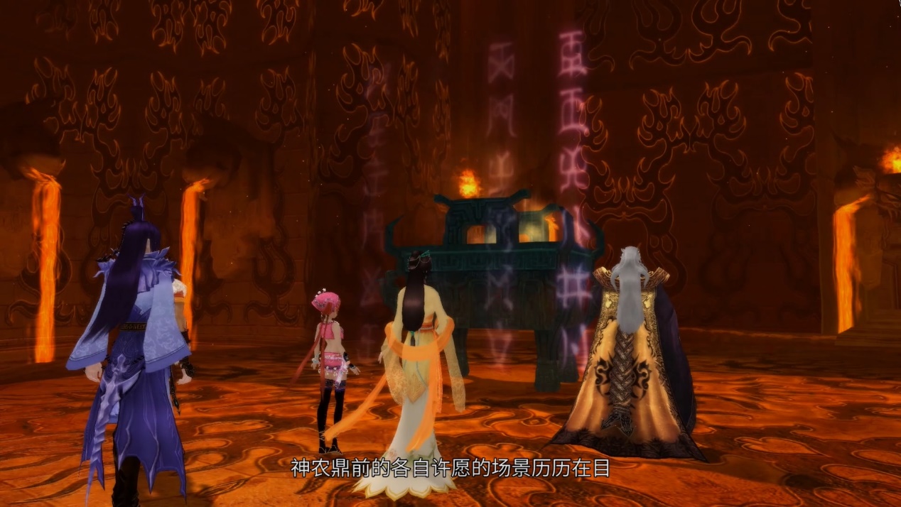 仙剑奇侠传五游戏排行攻略,小魏游戏