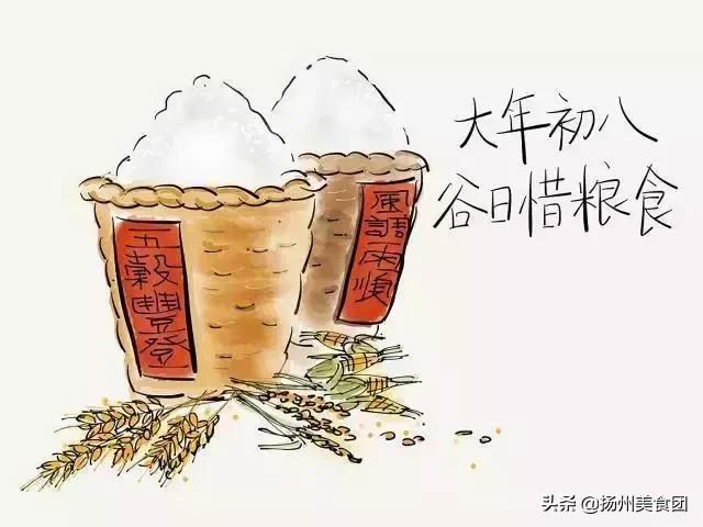 让人逐渐淡忘的过年风俗习惯,大西北农村人过年传统习俗