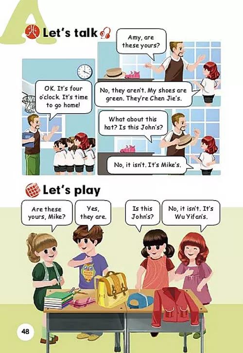 人教版四年级下册英语跟课本学习,2020年人教版小学四年级英语下册