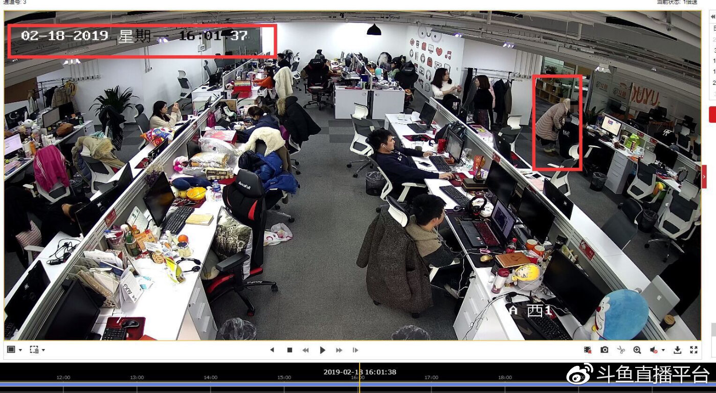 斗鱼人去楼空,斗鱼最近的现状