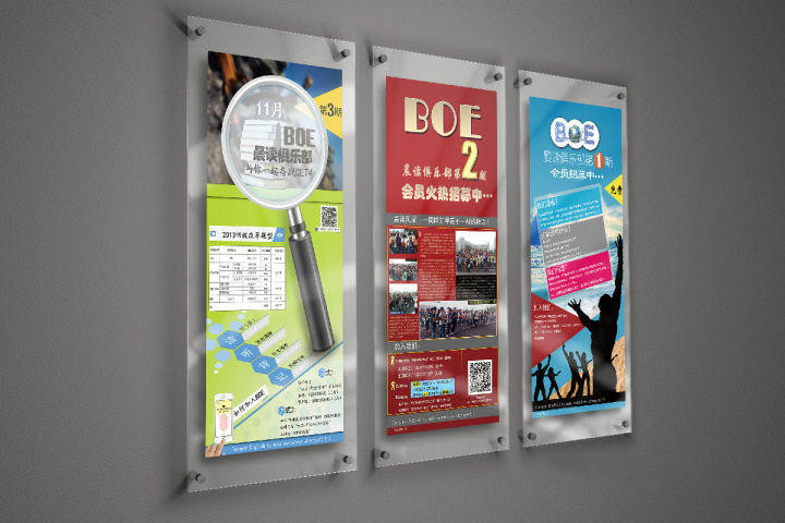 学平面设计要报培训班吗,学平面设计是报培训班还是读职校