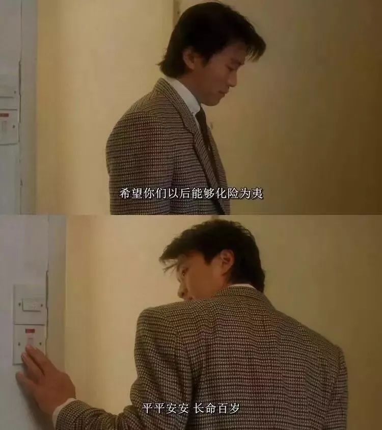 “最辣港姐”竟大变样到不敢相认？个中坎坷直教人一声叹息……