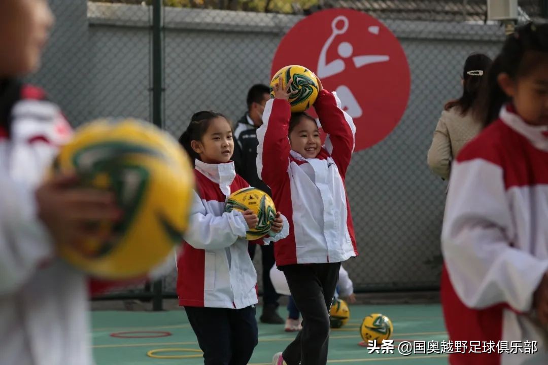 儿童足球嘉年华开幕式,北京市宣武回民小学足球嘉年华