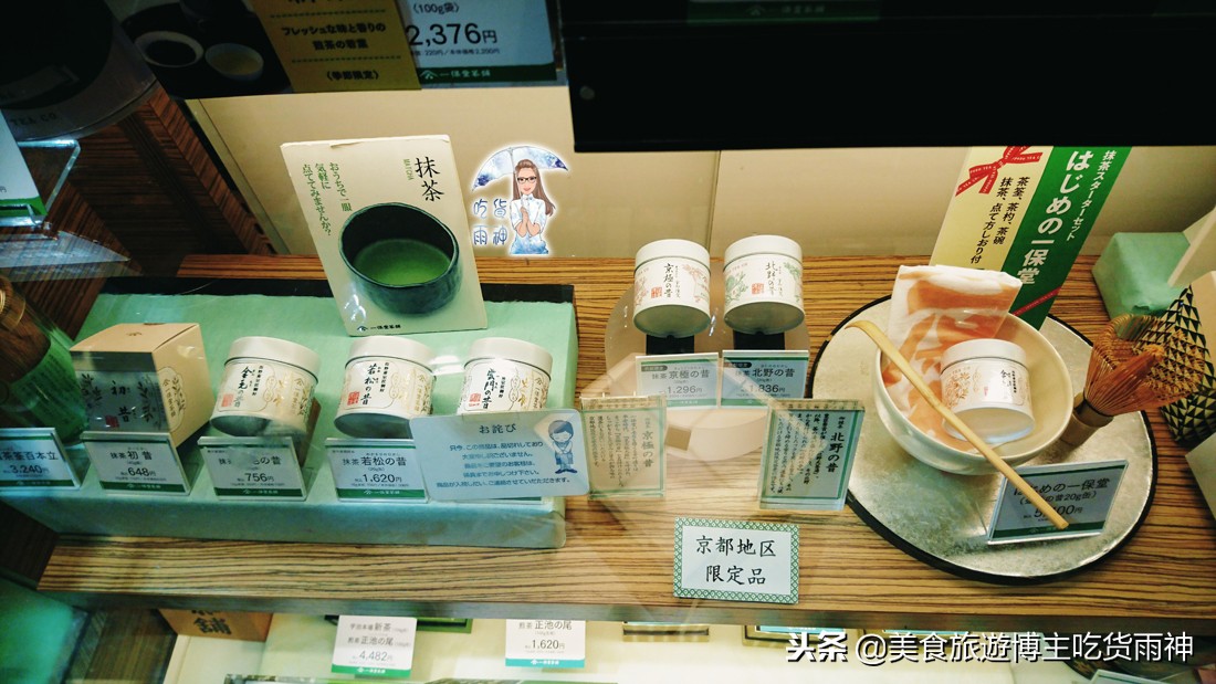 日本京都四条街一游,日本京都周边自助游