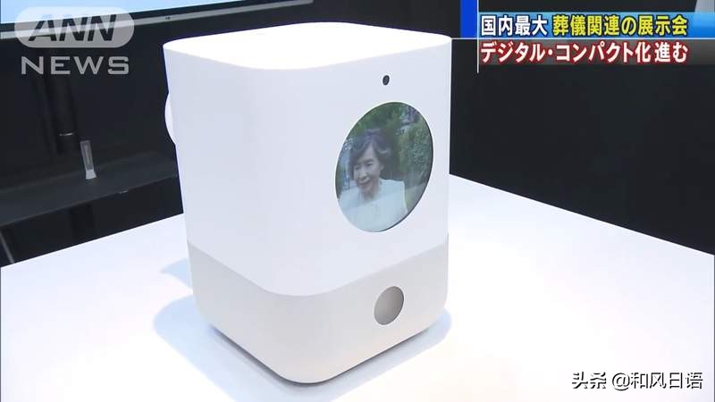 日本推出纸做的棺材！并计划推广到其他实行火葬的国家……