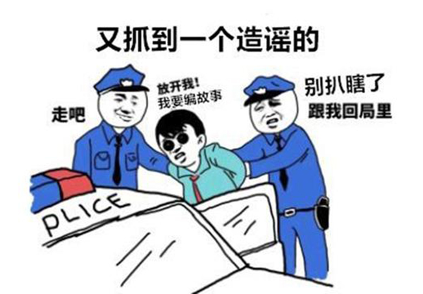 社交平台不是法庭，霍尊和陈露，得对言行和证据负法律责任