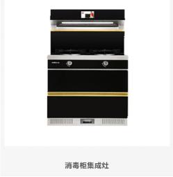 小白开店加盟项目,小白创业加盟条件