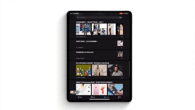 十大最好用免费ipadapp,十大实用ipadapp排行榜