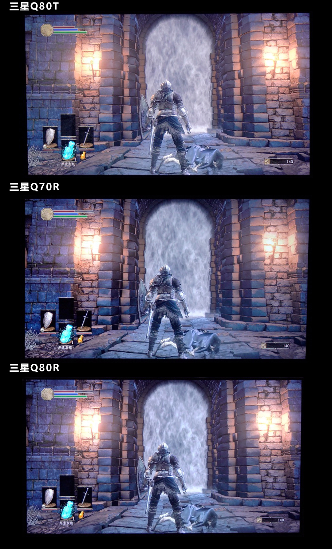 三星q80t升级系统,三星电视机q80r和q80t哪个好